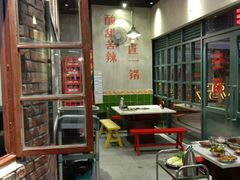 大堂-憨铁匠老火锅(龙岗万科里店)