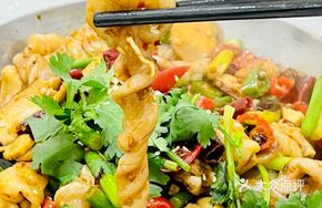 Spicy麻 Fish Bladder