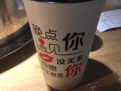 -杨翔豆皮涮牛肚(万和城店)