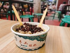 -桥门程记(兰州南关夜市店)