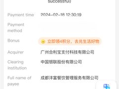-纽约薯条(世豪广场店)