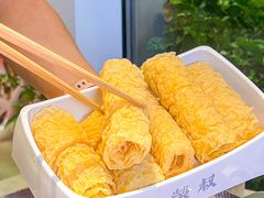 -荣叔港式沙嗲牛肉火锅(五羊新城店)