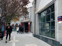 -龙湖星悦荟(颐和店)