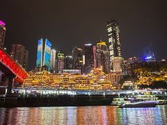 -重庆市江北嘴中央商务区中央公园