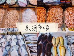 -东河市场