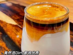 -幸邻食堂