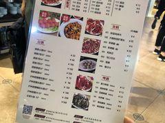 菜单-八合里牛肉火锅(八合里总店)