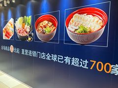 -北京华联购物中心(同成街店)