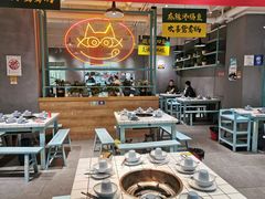 大堂-喜欢吃鱼(非遗博览园总店)