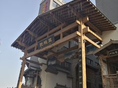 -开封市鼓楼广场(宋都皇城旅游度假区)