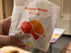 -麦当劳(军博店)