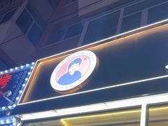 -老杨太太烧烤(文化广场店)