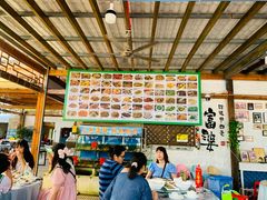 -阿弟特色海鲜餐厅·大排档(平潭店)