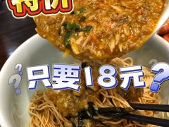 -蟹上黄·蟹黄面·江南糖水(人民广场店)