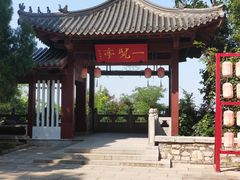 -千佛山风景名胜区