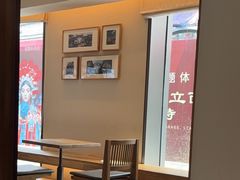 -长春堂顺时而饮(前门店)