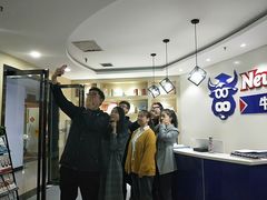 -牛学教育雅思托福PTE·小语种培训(小寨校区)