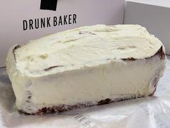 香蕉蛋糕-DRUNK BAKER(上海陕康里店)