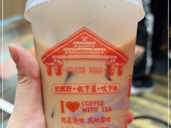 -香港鸳鸯王(西湖路店)