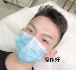 -久匠半永久纹眉