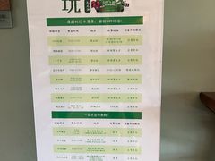 -宁波九龙湖开元度假村