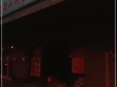 门面-百家鲜·杭帮菜