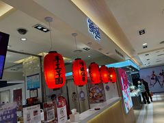 -鲜芋仙(群光广场店)