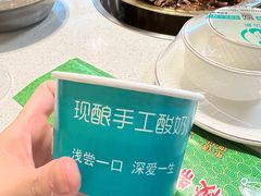 -和庆斋羊蝎子火锅·碳缸烧烤(顺义旗舰店)