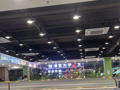 -果然农夫椰子鸡(虎门大润发店)