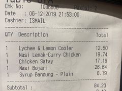 -关夫人餐厅(阳光广场店)