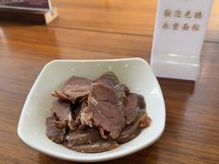 -永丰面馆(汉口路店)