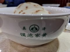 -黄家泡馍馆·非遗老字号·清真(凤九海荣名城店)