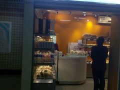 -凯司令西点房(虹桥路站店)