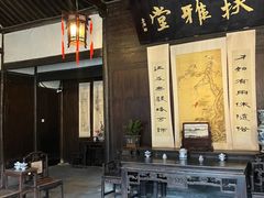 -章太炎故居