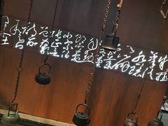 -鼎王麻辣锅(七贤店)