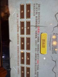 -探洞工场(丰科万达旗舰店)
