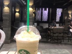 -星巴克(成都锦里店)