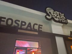 -E+有冰工厂·昆仑寒宫2(五角场店)