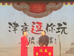 -合肥大剧院