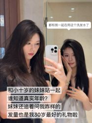 点击看大图 -克丽缇娜