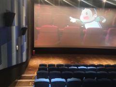 -萧山德纳MAX影城