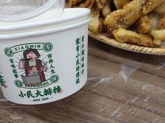 -小民大排档(光谷店)
