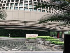 -杭州君悦酒店
