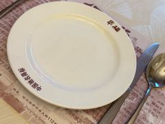 -华梅西餐厅(哈尔滨中央大街店)