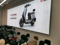 -雅迪电动车(和平区旗舰店)