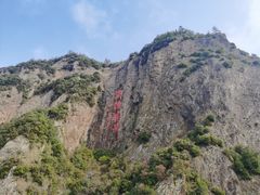 -五泄景区