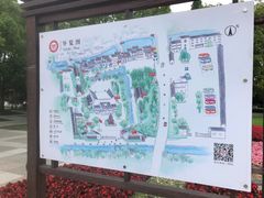 -陈云纪念馆