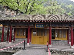 -华清宫景区
