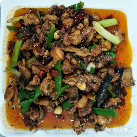 永平回族风味园(蓝岸分店)