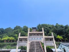 -台州府城(江南长城)